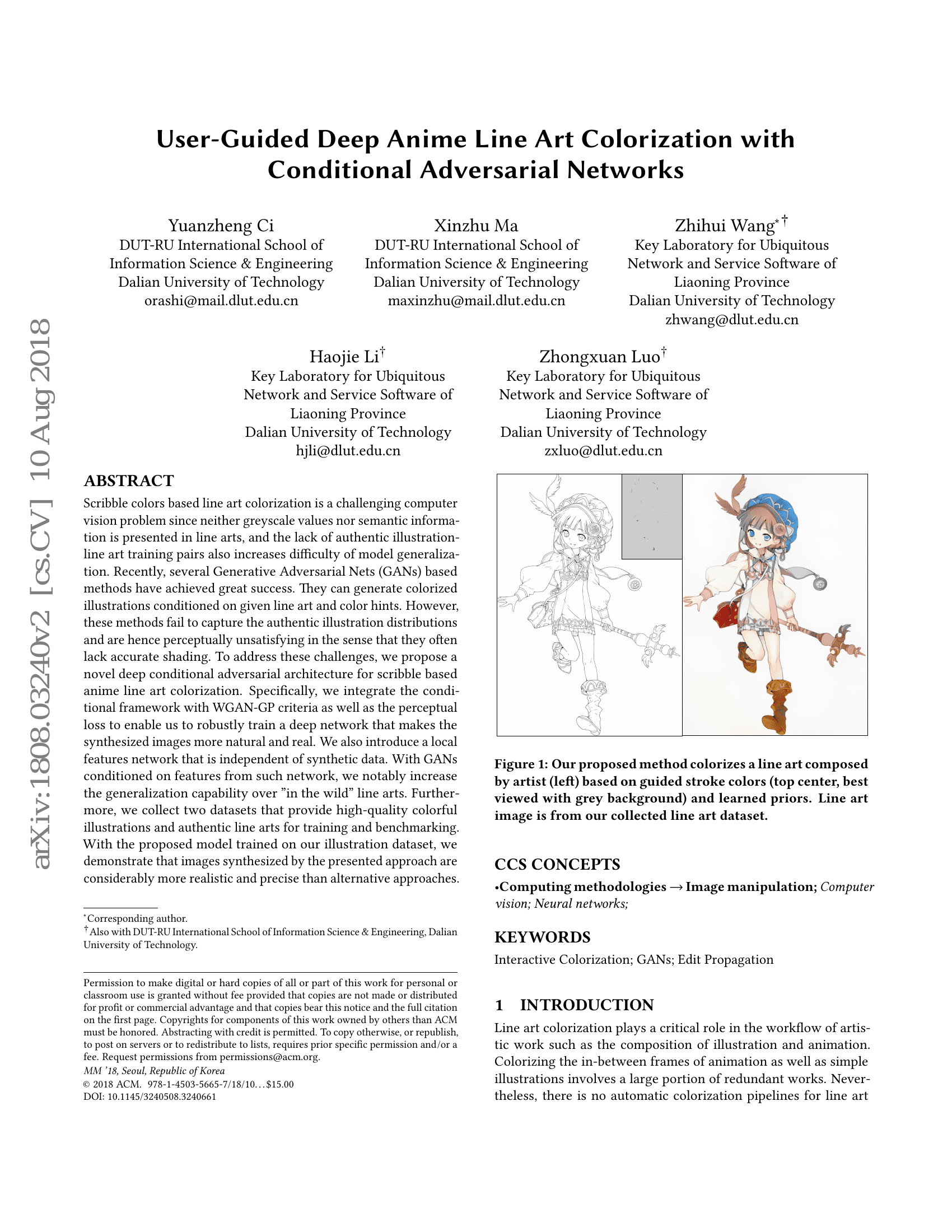 CPlaNet : Amélioration de la géolocalisation d'images par partitionnement combinatoire des cartes