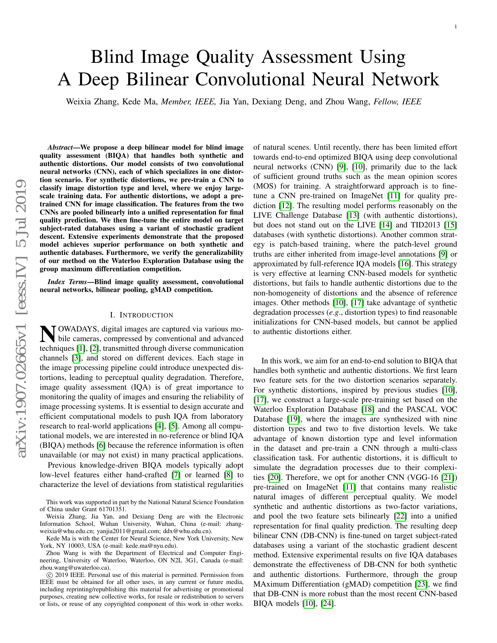 FastDVDnet: Towards Real-Time Deep Video Denoising Without Flow Estimation