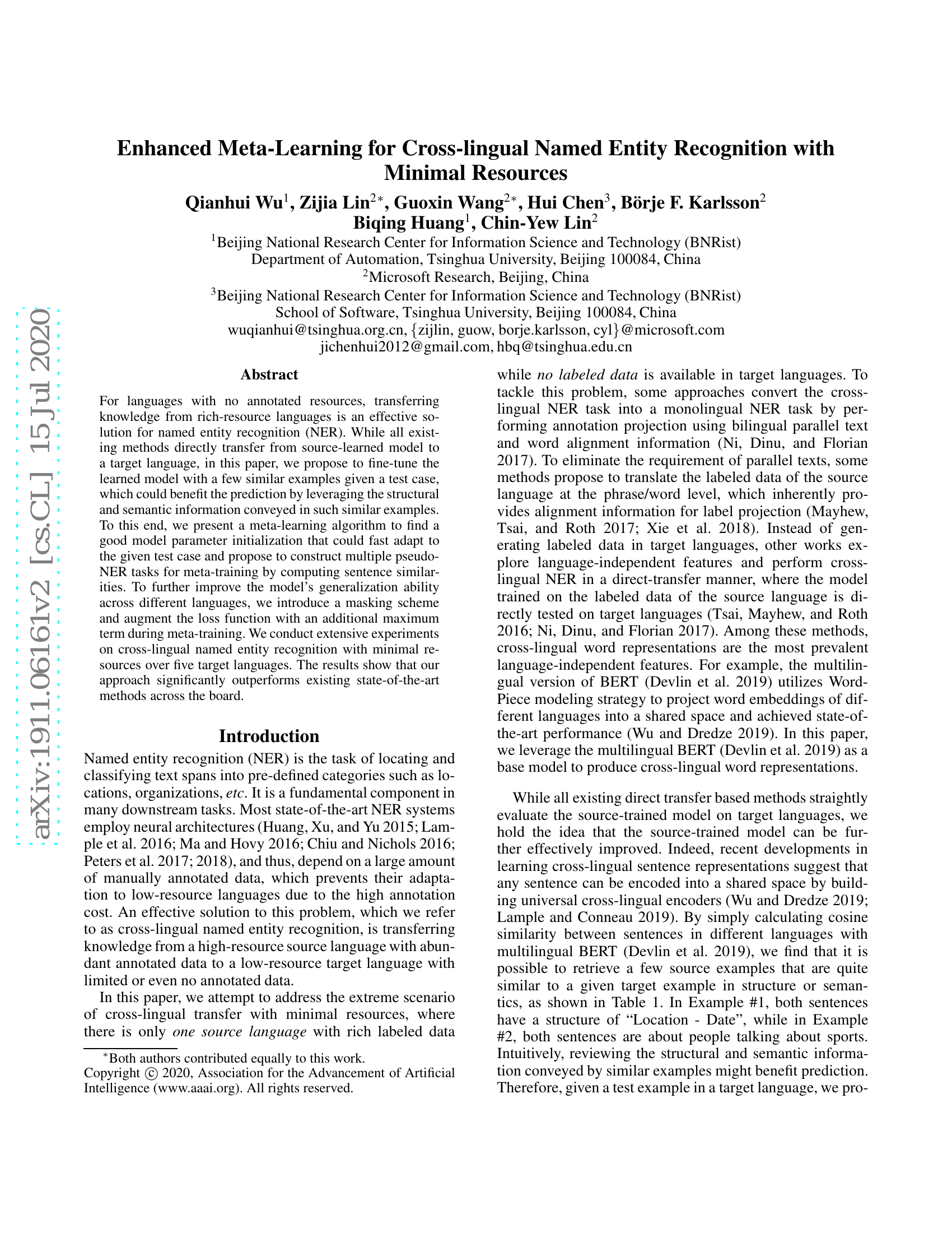 DupNet: Towards Very Tiny Quantized CNN with Improved Accuracy for Face Detection