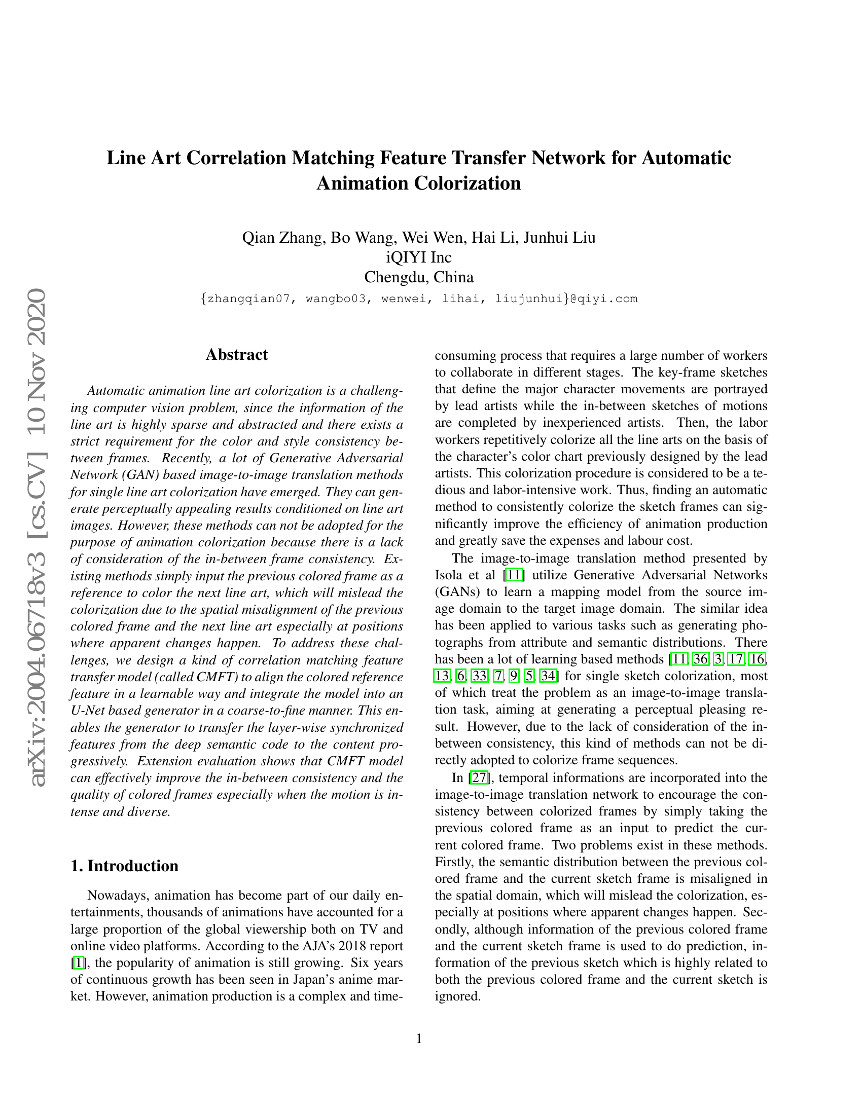 End-to-End Variational Networks for Accelerated MRI Reconstruction