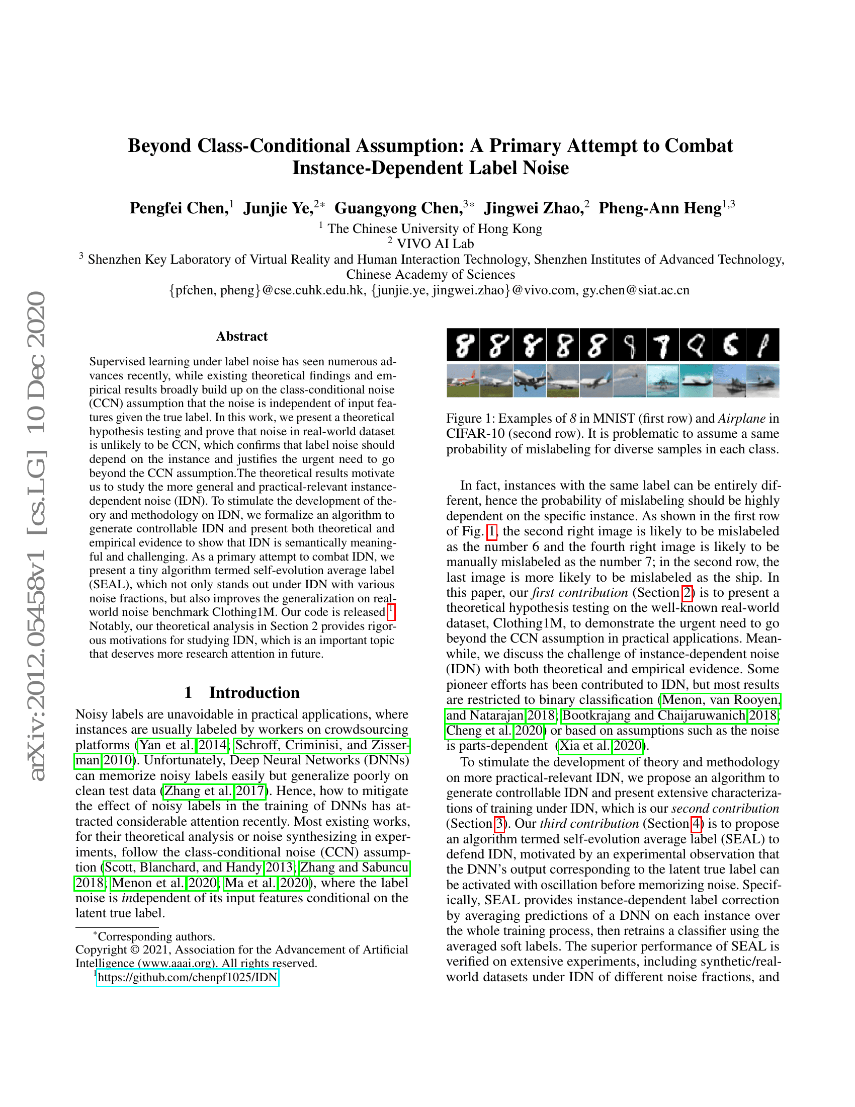 ViP-DeepLab: Learning Visual Perception with Depth-aware Video Panoptic Segmentation
