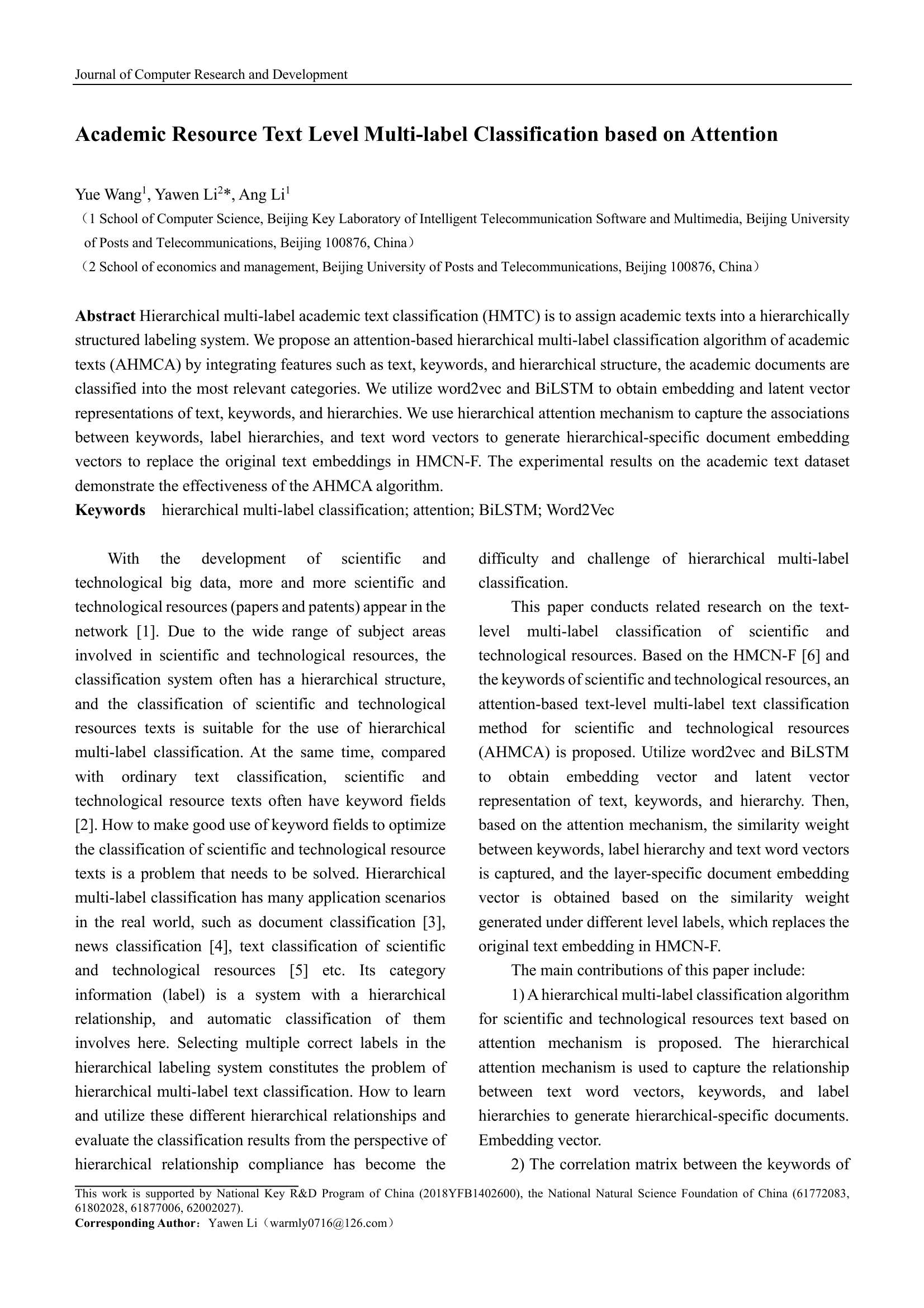 Fine-Tuning Graph Neural Networks via Graph Topology induced Optimal Transport