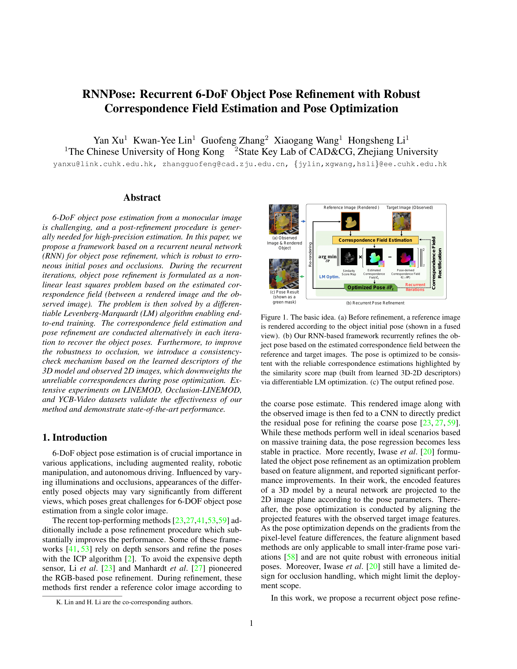 HM: Hybrid Masking for Few-Shot Segmentation