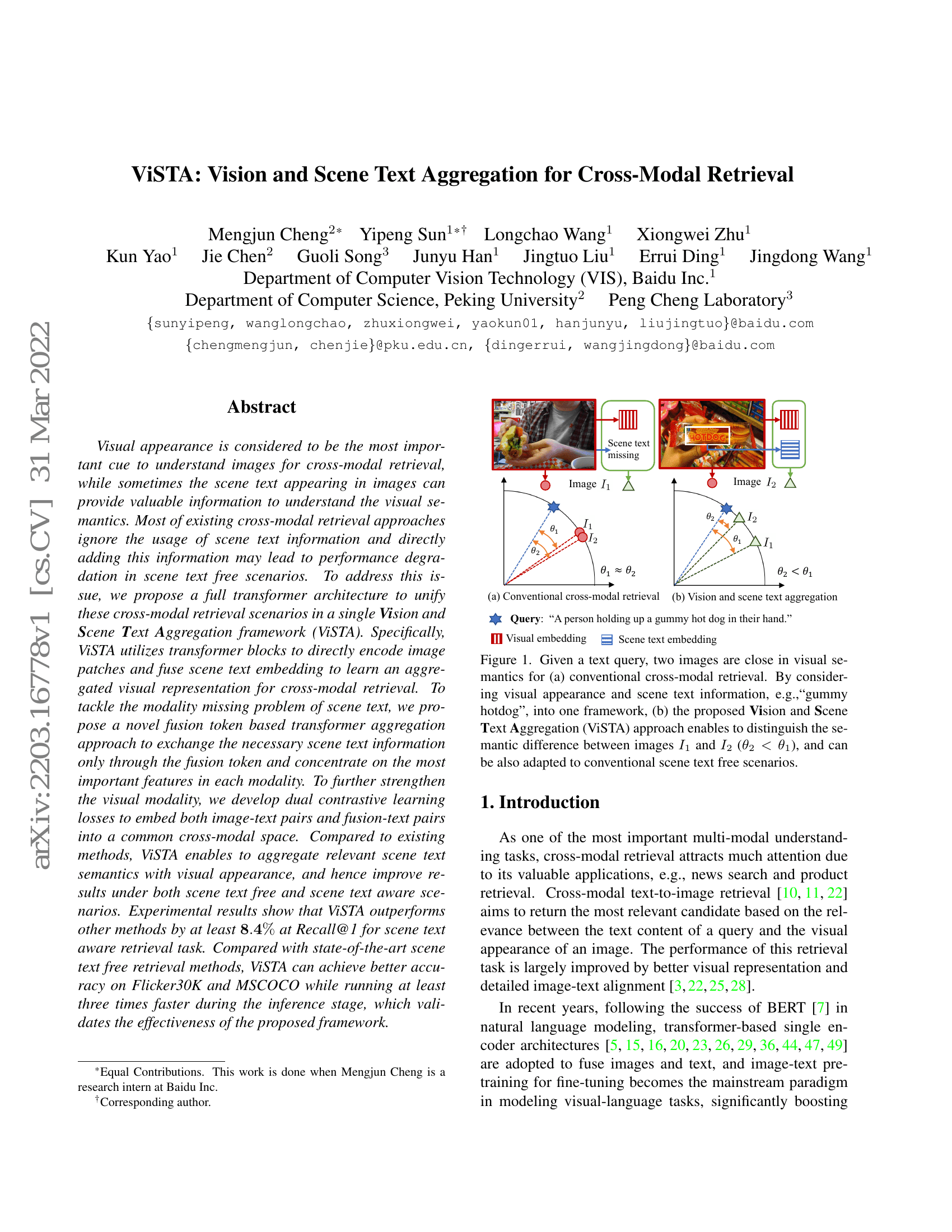 Constrained Few-shot Class-incremental Learning