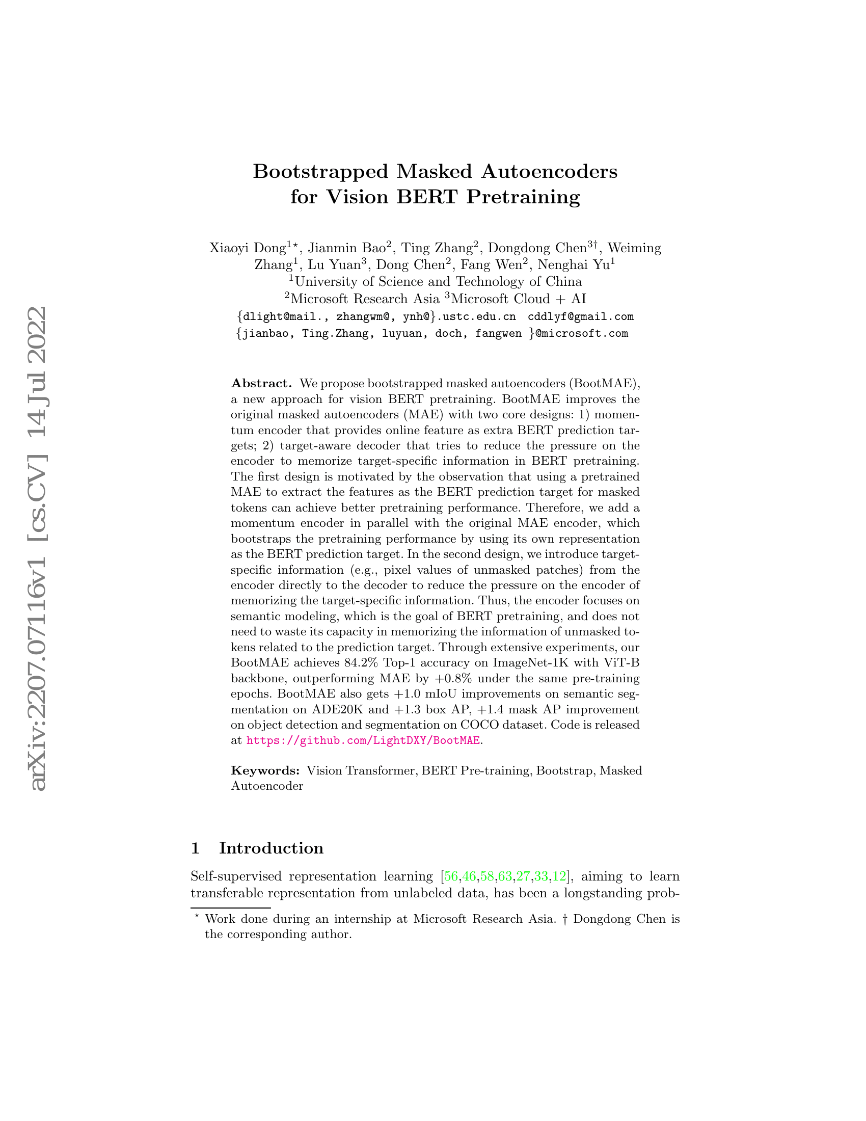 Refign : Aligner et Affiner pour l'Adaptation de la Segmentation Sémantique aux Conditions Défavorables