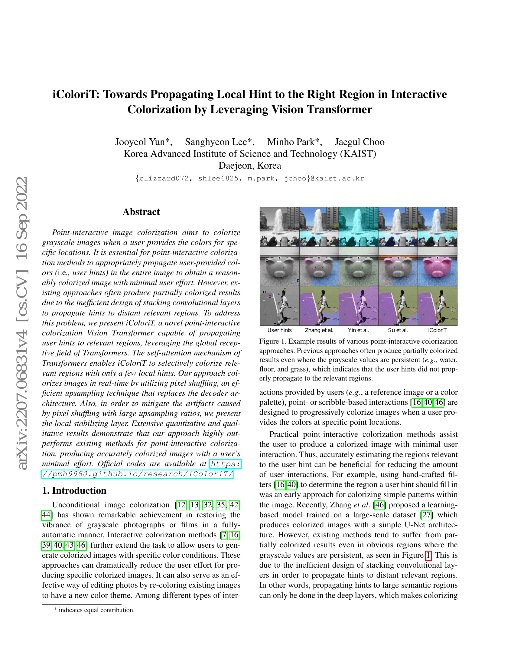 Real-time Streaming Video Denoising with Bidirectional Buffers