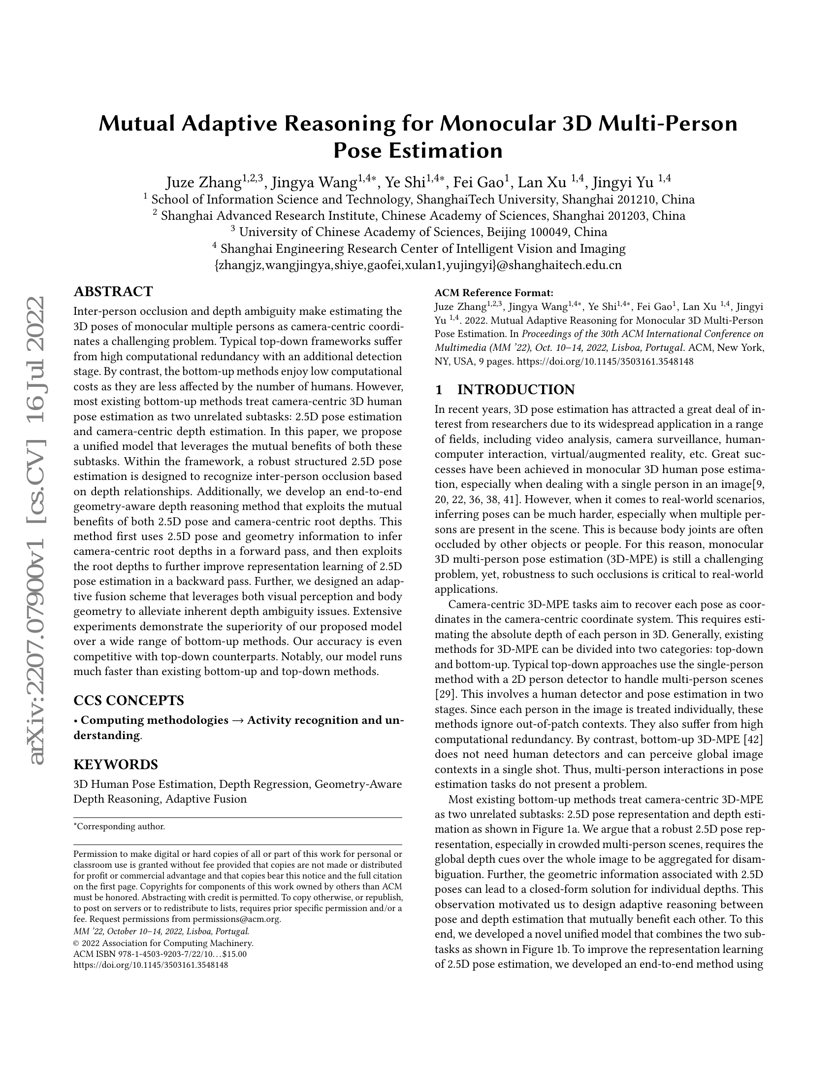 SPSN: Superpixel Prototype Sampling Network for RGB-D Salient Object Detection
SPSN: RGB-D 주요 객체 검출을 위한 슈퍼픽셀 프로토타입 샘플링 네트워크