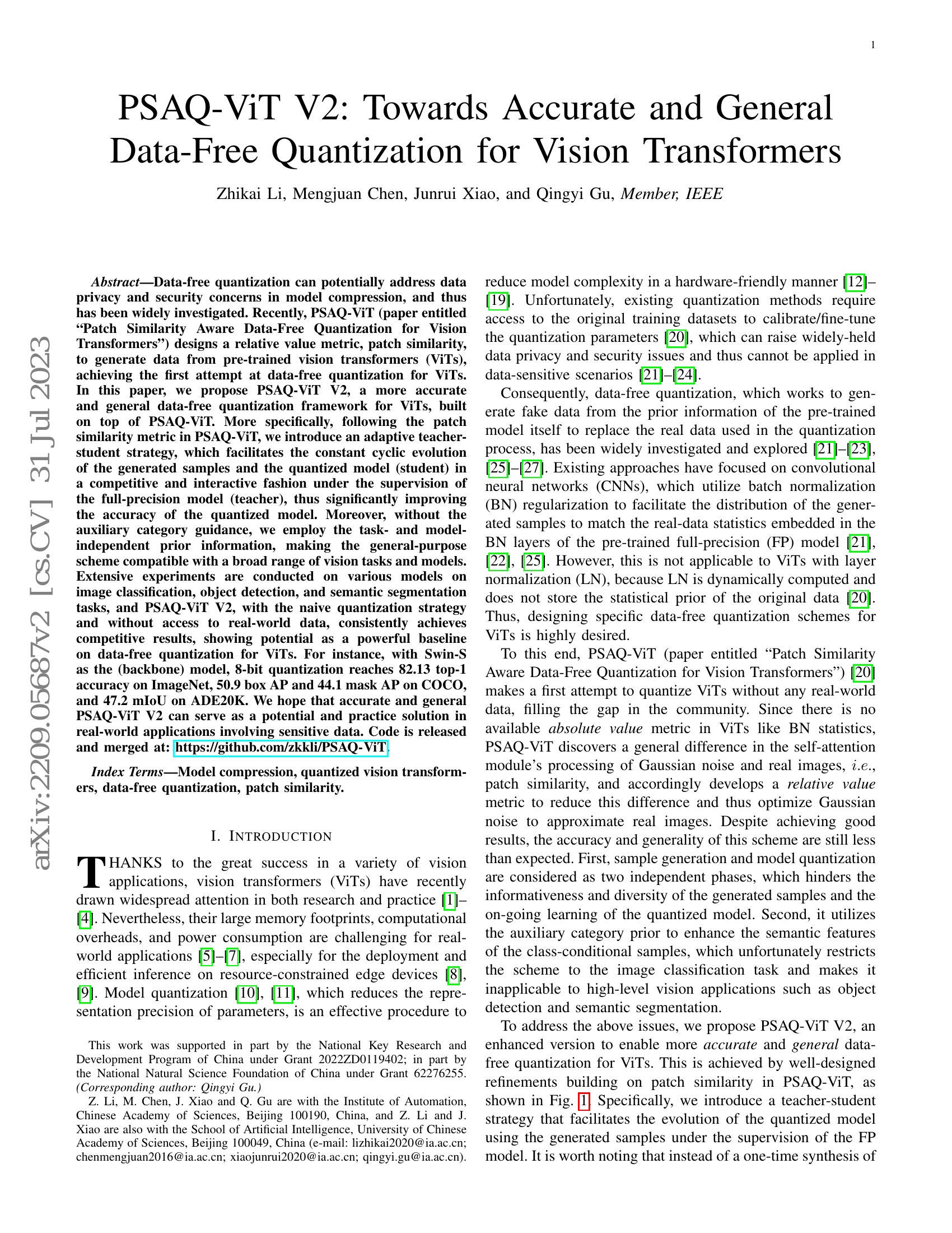 Segmenting Known Objects and Unseen Unknowns without Prior Knowledge