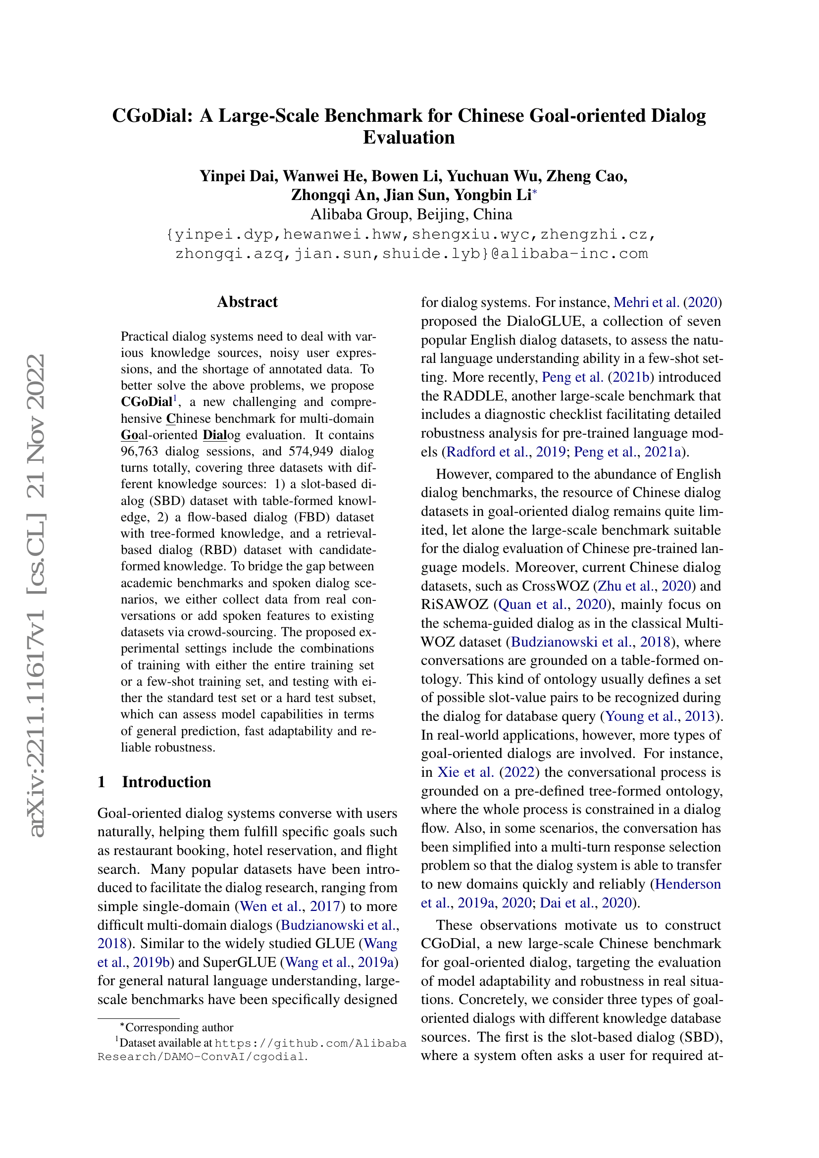視野範囲を超えて：Clip-Recurrent Transformer を用いたシーンの可視性と認識の向上