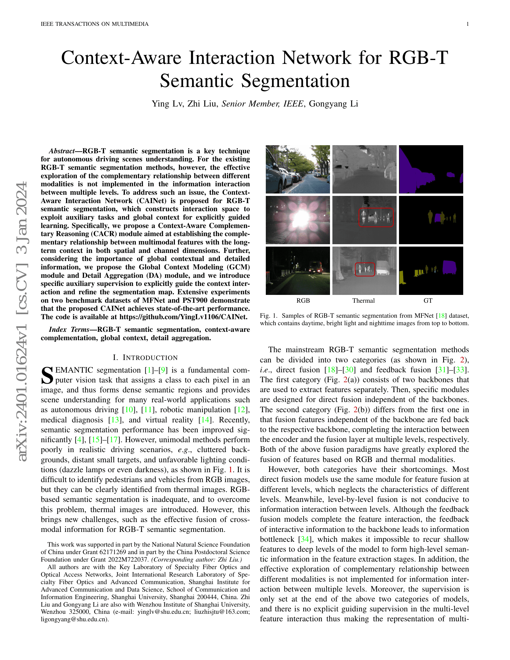 Glance and Focus: Memory Prompting for Multi-Event Video Question Answering