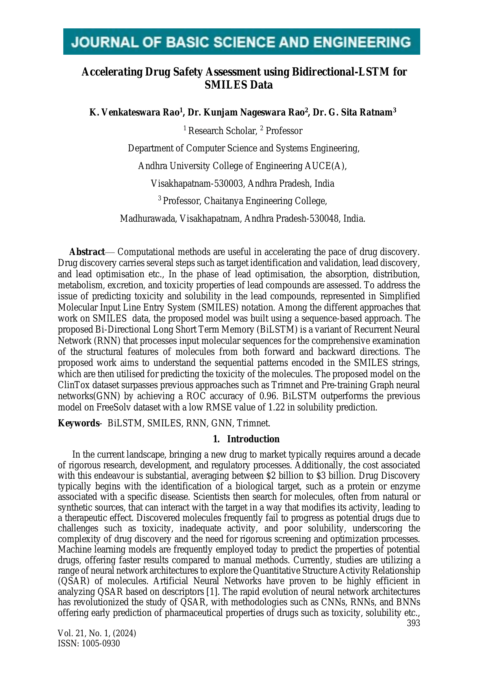 تسريع تقييم سلامة الأدوية باستخدام LSTM ثنائي الاتجاه للبيانات ذات صيغة SMILES