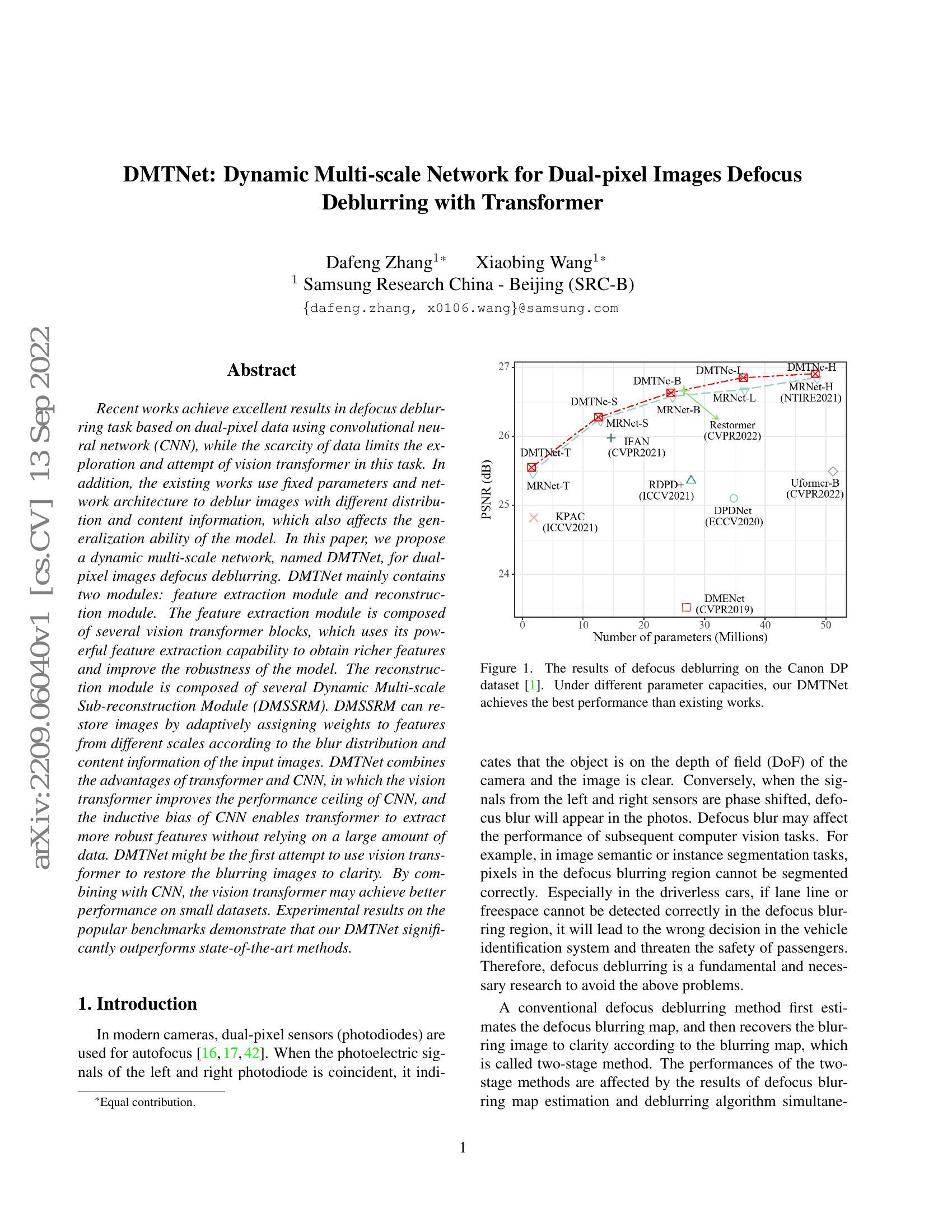 DMRNet++：通过解耦网络与丰富样本对学习判别性特征的一阶段行人检索