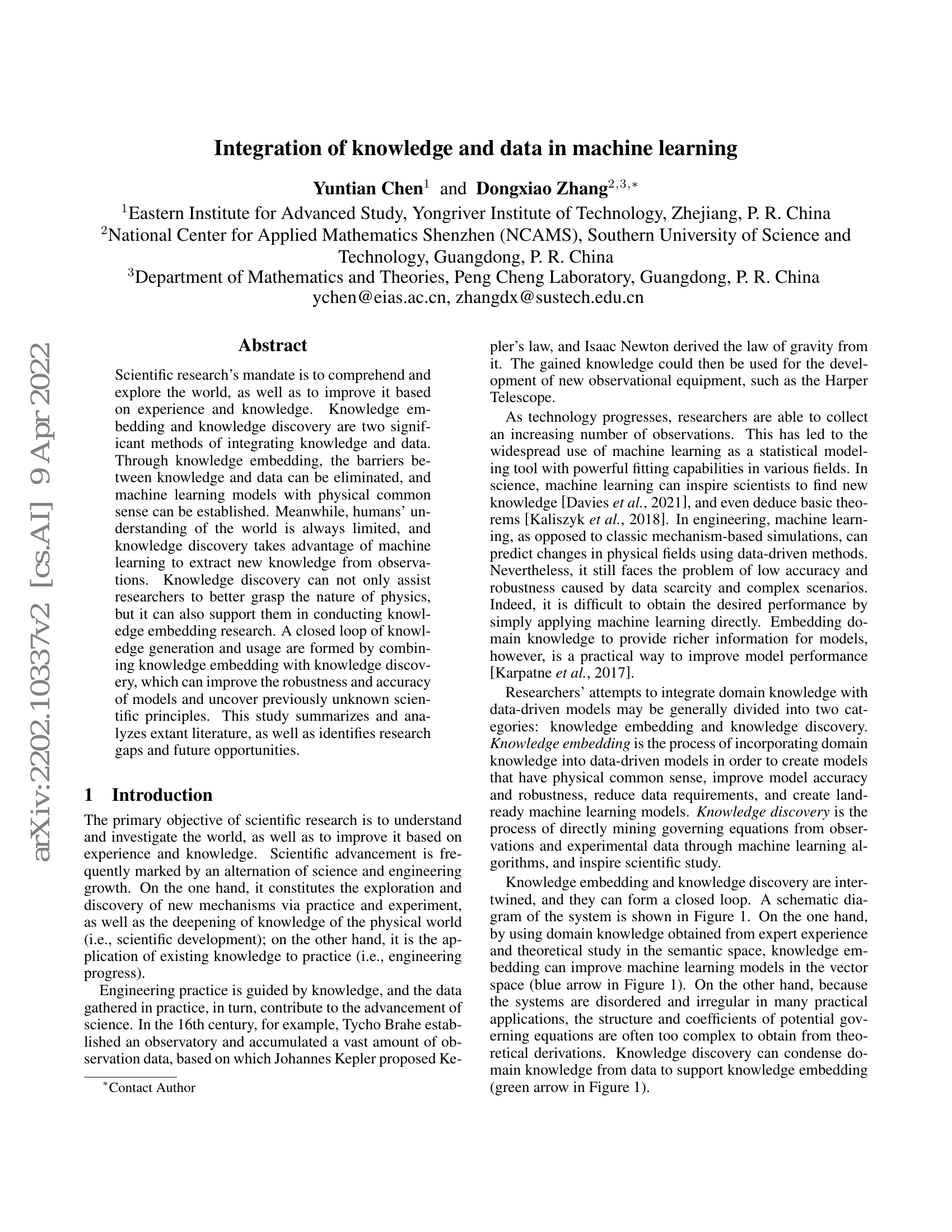 Integration of Deep Learning and Traditional Machine Learning for Knowledge Extraction from Biomedical Literature
